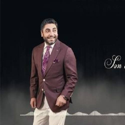 دانلود آهنگ درمانیم اول آی قیز نوری